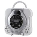 TWINBIRD водонепроницаемый CD плеер CD ZABADY белый AV-J165W