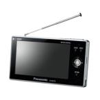  Panasonic 4V модели жидкокристаллический ТВ-монитор private * viera SV-MC75-K