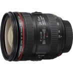 Canon стандарт zoom линзы EF24-70mm F4 L IS USM полный размер соответствует 