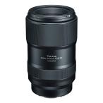 Tokina macro линзы FiRIN 100mm F2.8 FE MACRO Sony αE для полный размер соответствует 