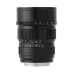  Zhong Yi Optics SPEEDMASTER 85mm F1.2 Z крепление Nikon Z(ZHONG YI OPTICS)2 год гарантия линзы 