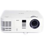NEC 2600 люмен высокая яркость мобильный проектор (NP- V260)