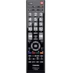  Toshiba жидкокристаллический телевизор дистанционный пульт CT-90389 75026873