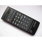  Pioneer LD дистанционный пульт CU-CLD019