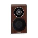 YAMAHA акустическая система ( Brown береза ) 1 шт. продажа NS-B700MB