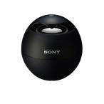 Sony Musicbox SRS-BTV5 black
