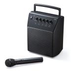  Sanwa Direct беспроводной микрофон комплект динамиков громкоговоритель усилитель встроенный динамик собрание Event соответствует Mike ввод 2 система 18W 400-