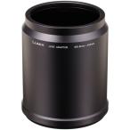  Panasonic линзы адаптор Lumix DMW-LA8