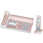  Panasonic ..... цифровой беспроводной FAX беспроводная телефонная трубка 1 шт. имеется беспокойство телефон консультации функция установка розовое золото KX-PD525DL-N