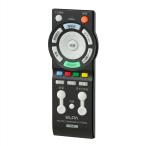 Asahi Denki простой телевизор дистанционный пульт S-LINE черный RC-TV001SL(BK)