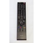  Toshiba цифровой телевизор дистанционный пульт CT-90278