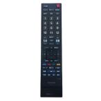  Toshiba жидкокристаллический телевизор дистанционный пульт CT-90348 75018373