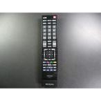  Toshiba (TOSHIBA) оригинальный LED жидкокристаллический телевизор * дистанционный пульт CT-90340