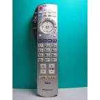  Panasonic телевизор дистанционный пульт EUR7649Z10