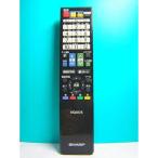  sharp телевизор дистанционный пульт GA930WJSA