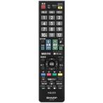  sharp SHARP телевизор дистанционный пульт 0106380471