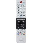 Toshiba жидкокристаллический телевизор дистанционный пульт CT-90460 75039803