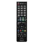 SHARP телевизор дистанционный пульт 0106380455