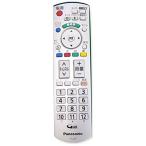  Panasonic оригинальный телевизор для дистанционный пульт N2QAYB000216