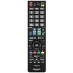 yu. пачка соответствует товар sharp SHARP опция * потребительские товары 0106380471 жидкокристаллический телевизор для дистанционный пульт оттенок черного (LC-50W20-B LC