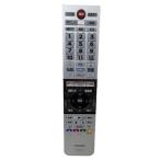 Toshiba жидкокристаллический телевизор дистанционный пульт CT-90481 75044336