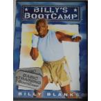 Basic Training Bootcamp DVD