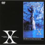 VISUAL SHOCK Vol.3.5 Say Anything ~X BALLAD COLLECTION~ DVD