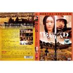 ba Lad BALLAD название . нет .. .. Kusanagi Ysuyoshi Aragaki Yui l б/у DVD прокат DVD