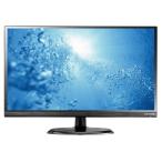 I-O DATA 23 широкий дисплей ( рама отсутствует panel принятие / голубой снижение соответствует /5 год полный гарантия ) LCD-MF235XDBR