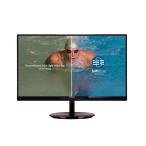 PHILIPS( дисплей ) 23 type AH-IPS panel принятие широкий жидкокристаллический дисплей 5 лет полный гарантия soft голубой технология +fli машина свободный 23