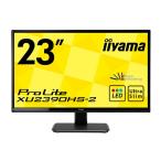iiyama IPS монитор дисплей XU2390HS-B2 23 дюймовый / полный HD/ тонкий оправа /HDMI терминал есть 