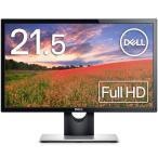 Dell SE2216H 21.5インチ モニター (3年間交換保証/フルHD/VA非光沢/HDMI,D-Sub15ピン/傾き調整)