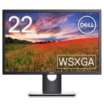 Dell P2217 22インチ モニター (3年間無輝点交換保証/WSXGA+/TN非光沢/DP・HDMI・D-Sub15ピン/縦横回転・