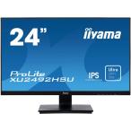 iiyama монитор дисплей XU2492HSU-B1 (23.8 дюймовый / полный HD/IPS/ рама отсутствует /DisplayPort,H
