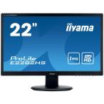 iiyama монитор дисплей E2282HS-B1 (21.5 дюймовый / полный HD/TN/HDMI,D-sub,DVI-D/3 год гарантия )