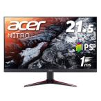 Acerge-ming монитор дисплей Nitro 21.5 дюймовый VG220Qbmiifx IPS 1ms(VRB) 75Hz FPS