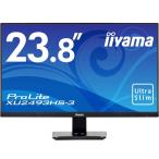 iiyama монитор дисплей XU2493HS-B3(23.8 type / полный HD/ широкий поле зрения угол /IPS/ non g редкость /HDMI,D-Sub,DP