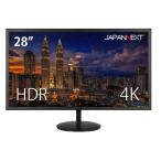 JAPANNEXT JN-T2888UHDR 4K HDR соответствует 28 дюймовый жидкокристаллический дисплей AMD freesync UHD PC монитор 