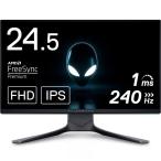 Dell ALIENWARE AW2521HF 24.5インチ ゲーミングモニター (3年間無輝点交換保証/FPS向き/フルHD/IPS非光