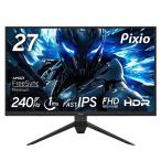 Pixio PX279 Primege-ming монитор 27 дюймовый FHD IPS 240Hz 1ms 2 год гарантия 
