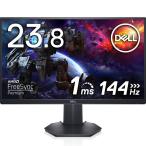 Dell S2421HGF 23.8インチ ゲーミングモニター (3年間無輝点交換保証/FPS向き/フルHD/TN非光沢/DP・HDMIx2