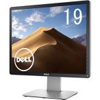 FUTABA P1914Sf жидкокристаллический монитор 19 дюймовый LED жидкокристаллический монитор 1280x1024 полный HD экран вращение высота регулировка 