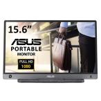 ASUS мобильный монитор 15.6 дюймовый 60Hz мобильный дисплей Switch соответствует IPS полный HD USB Type C HDM