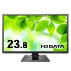 IODATA LCD-AH241EDB-B ( черный ) широкий поле зрения угол ADS panel принятие 23.8 широкий жидкокристаллический дисплей 