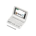  уход медицина электронный словарь 12 (IS-N12000)