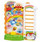  Anpanman .. есть интеллектуальное развитие гремящий ...