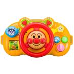  Anpanman .... мелодия руль 