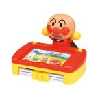 i... - . похоже Anpanman 