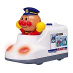  Anpanman ..... Shinkansen ( обновленный )