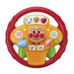 agatsuma(AGATSUMA) Anpanman музыка .GO клей клей Drive руль 2 лет и больше 